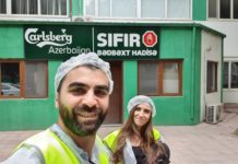 Экскурсия по пивоварне