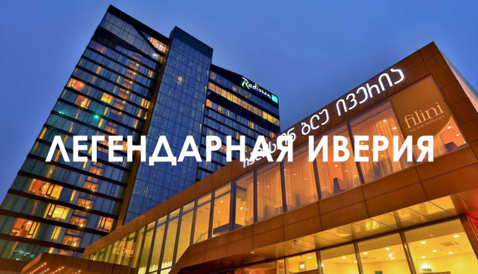 Как я Грузинское казино покорял