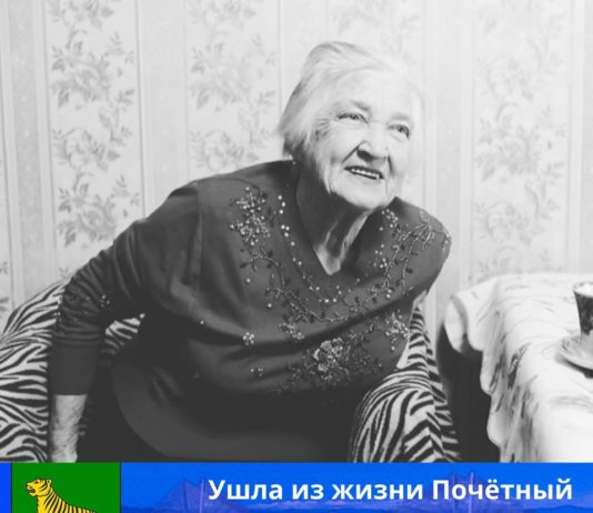 Умерла автор рецепта конфет «Птичье молоко»