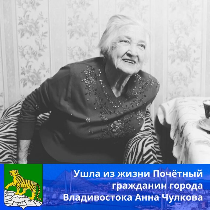 Умерла автор рецепта конфет «Птичье молоко»