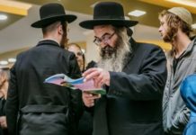 Интересные факты о кошерной кухне