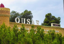 Гастротур в Гусар — 159 манат