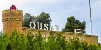 Гастротур в Гусар — 159 манат